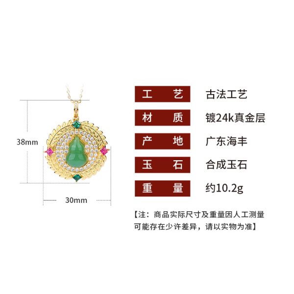 o1cn01r1sv9m2nqozbszxv5 2200655039958 0 cib