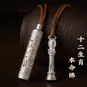 o1cn01rsbiws1p7rer8fsqh 2210897165314 0 cib