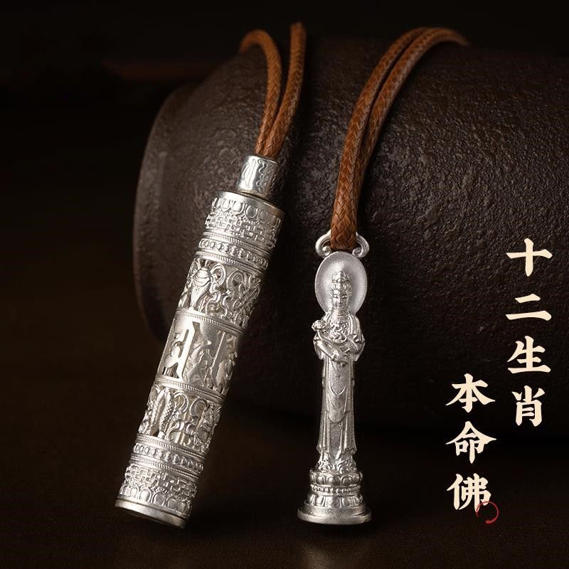 o1cn01rsbiws1p7rer8fsqh 2210897165314 0 cib o1cn01rsbiws1p7rer8fsqh 2210897165314 0 cib