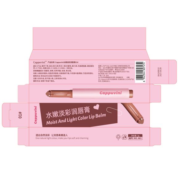 o1cn01resdiy1ydjsz1qlox 2207906076601 0 cib o1cn01resdiy1ydjsz1qlox 2207906076601 0 cib