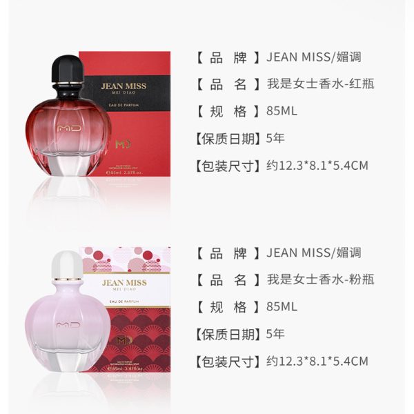 o1cn01rmvwin1e3jjuhquql 3181953815 0 cib