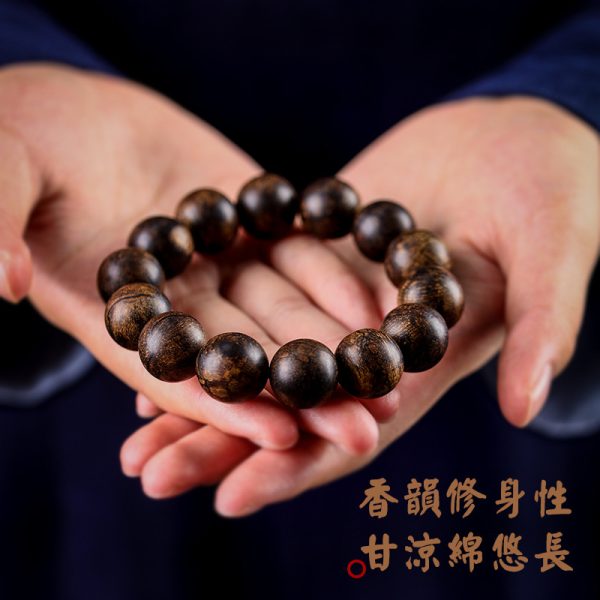 o1cn01rrdrzd1xm1bdx3ddo 2207533192965 0 cib