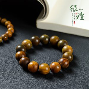 o1cn01s5dmnz1xm1f4vljpr 2207533192965 0 cib