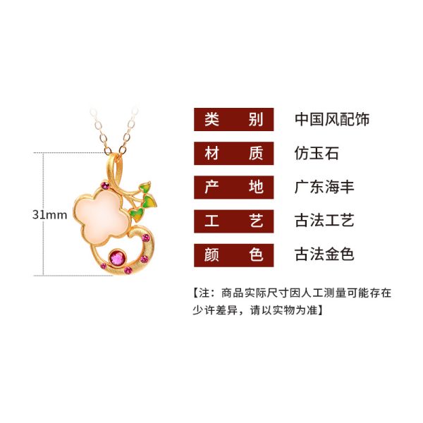 o1cn01srpgue2nqoss7snwa 2200655039958 0 cib