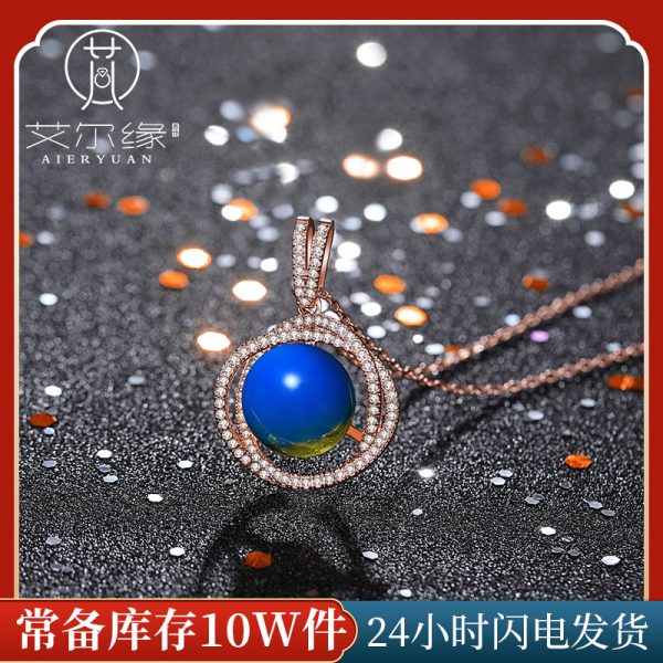 o1cn01sttlbi2nqoipzgqog 2200655039958 0 cib o1cn01sttlbi2nqoipzgqog 2200655039958 0 cib