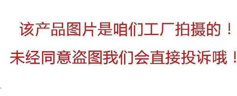 O1CN01SWo3XR1RbaVDdzlme 2200583302130 0 Cib