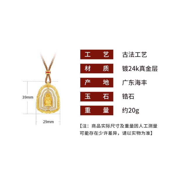 o1cn01svyhuo2nqp5bbpnjw 2200655039958 0 cib