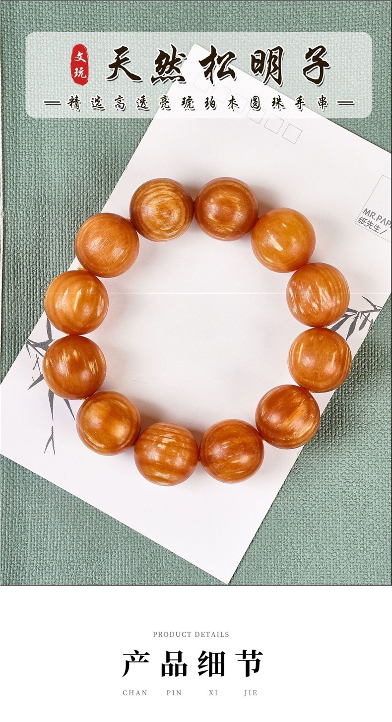 O1CN01TC3wDE2HefMm4zkCS 2220032579176 0 Cib