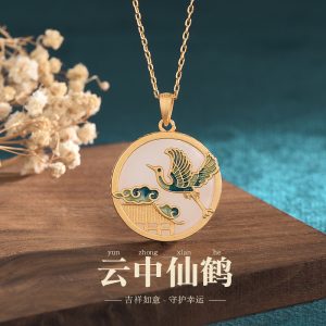 o1cn01tqxtlh2nqomgef7dn 2200655039958 0 cib