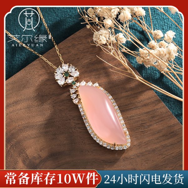 o1cn01tzlnes2nqoiyedpbx 2200655039958 0 cib o1cn01tzlnes2nqoiyedpbx 2200655039958 0 cib