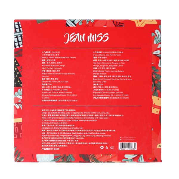 o1cn01tjkyq11e3jzxs3sk5 3181953815 0 cib