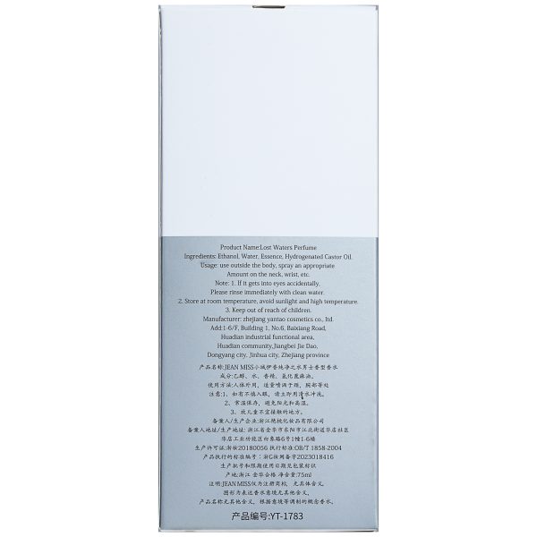 o1cn01tlqh5b1e3jwg6zhsu 3181953815 0 cib