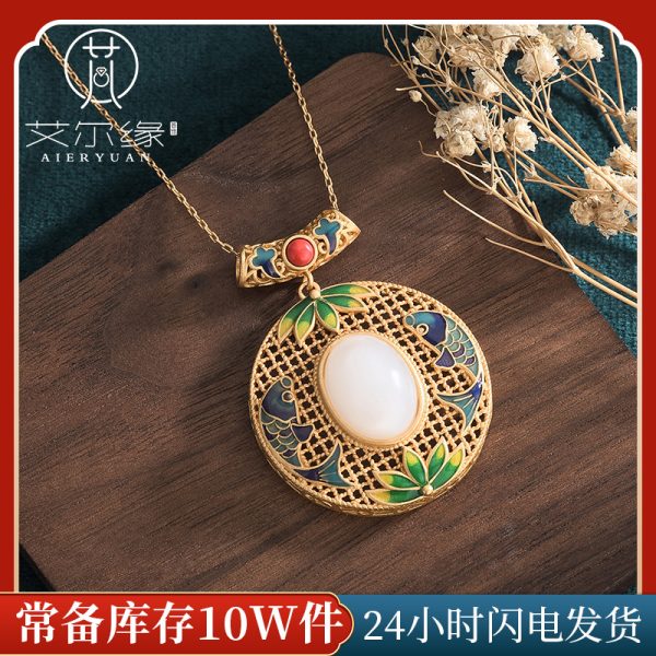 o1cn01trixrz2nqojdsriwf 2200655039958 0 cib o1cn01trixrz2nqojdsriwf 2200655039958 0 cib