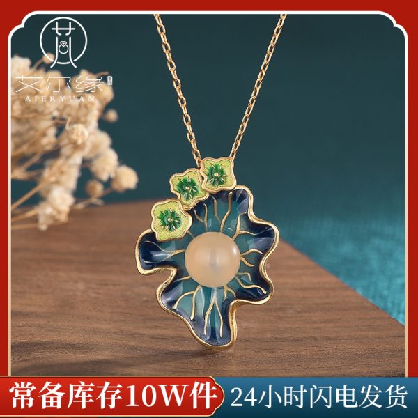 o1cn01tsuxk02nqoilpjyr6 2200655039958 0 cib