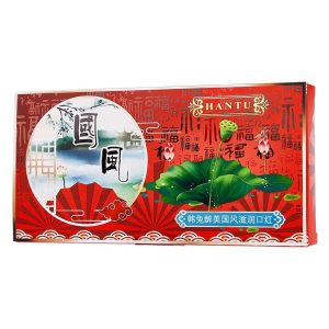 o1cn01uagygw1bs2vhx8wc3 0 0 cib