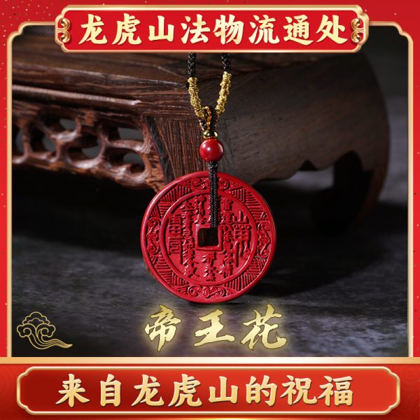 o1cn01ub3zol2hsie1nbook 2219355649149 0 cib o1cn01ub3zol2hsie1nbook 2219355649149 0 cib