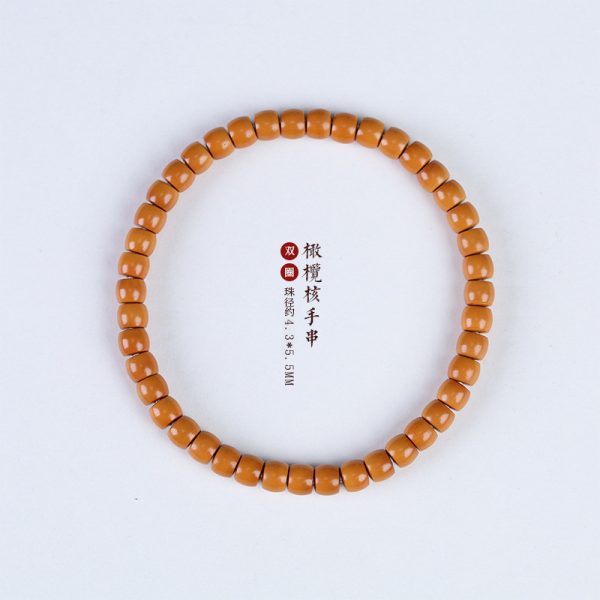 o1cn01umms3a1xm1piut8iw 2207533192965 0 cib o1cn01umms3a1xm1piut8iw 2207533192965 0 cib