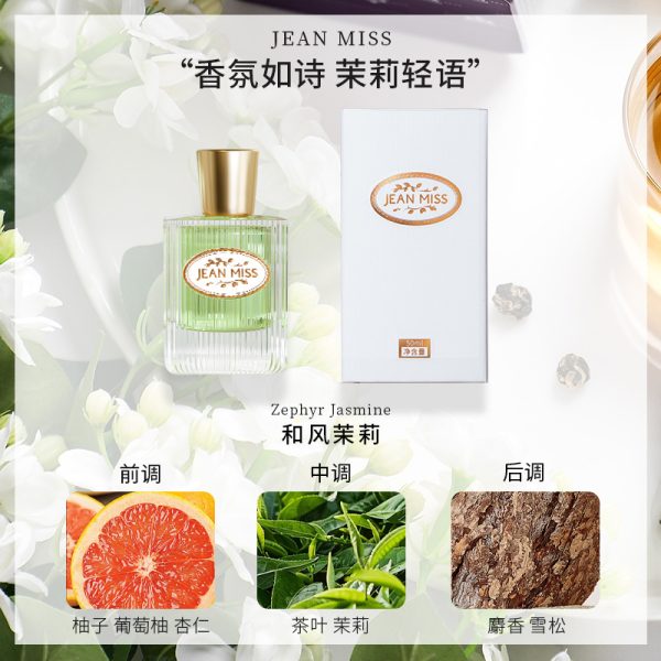 o1cn01v0m6kx1e3jzcjtlao 3181953815 0 cib