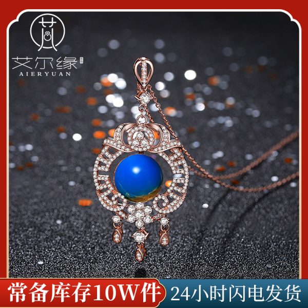 o1cn01voi0te2nqoiyyiqzu 2200655039958 0 cib o1cn01voi0te2nqoiyyiqzu 2200655039958 0 cib