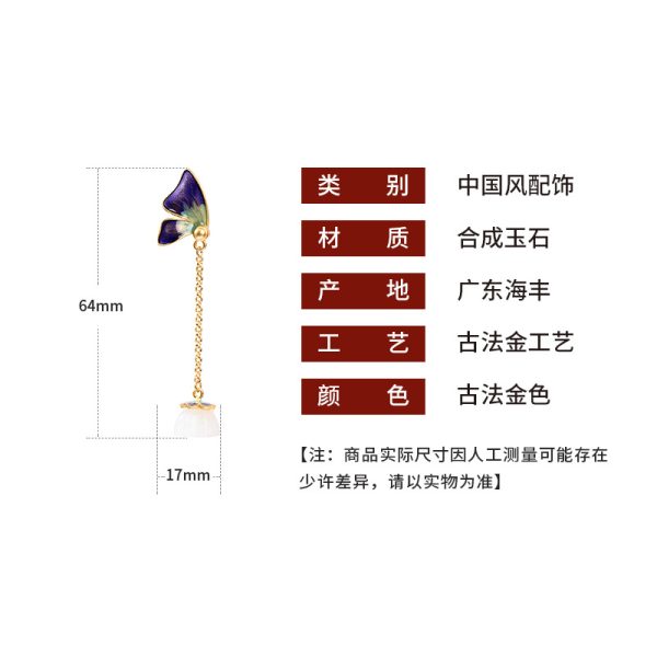 o1cn01vajtgl2nqootrukz4 2200655039958 0 cib o1cn01vajtgl2nqootrukz4 2200655039958 0 cib