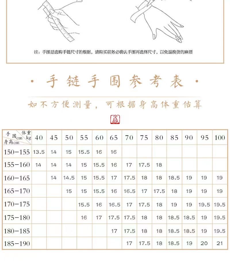 O1CN01Vdm3F51pW8YR7FLgS 2216364075367 0 Cib