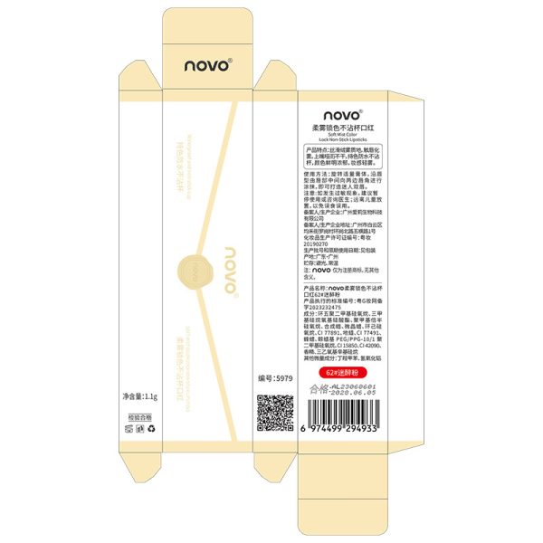 o1cn01w9h1x61ukae68ciwy 989962499 0 cib