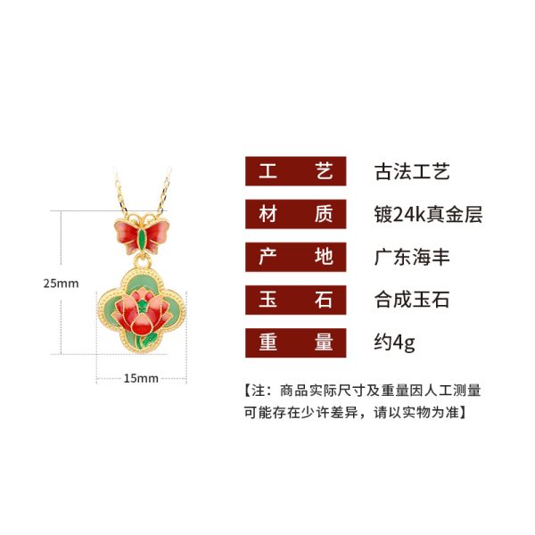 o1cn01whqtvg2nqozavllyk 2200655039958 0 cib