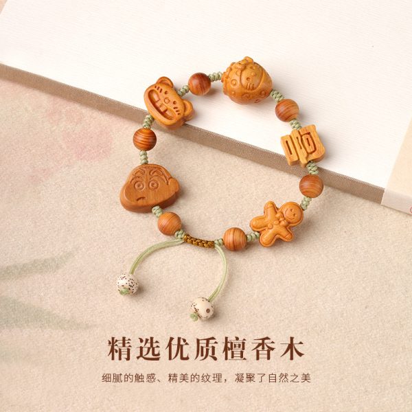 o1cn01waomjc1xm1nog2g0p 2207533192965 0 cib