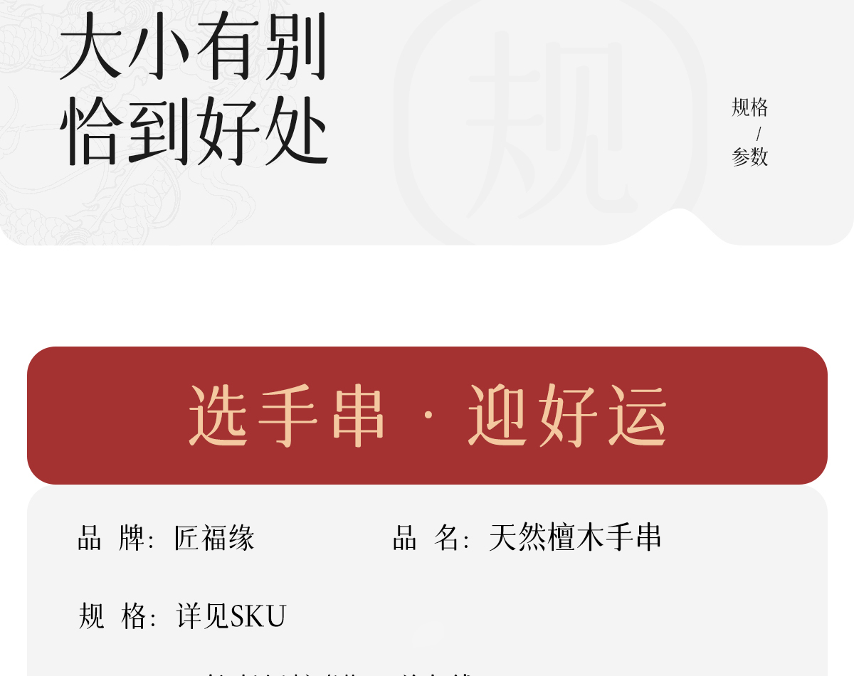 天然绿檀木手串男款盘玩特级老料阿根廷108佛珠念珠多圈地摊批发 O1CN01Wcmk981jD0RjekMw0 2214636494513