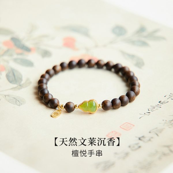 o1cn01weapna1z6v5wziyhl 2219439223146 0 cib