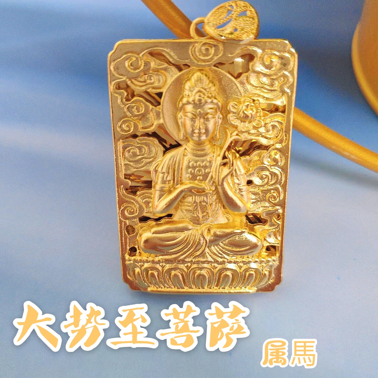 12 Zodiac Amitabha Dog Pendant Amulet Copper Gold Plated Eight Patron Deity Buming Buddha Pig Head Jewelry O1CN01WqP5CX1FFLqys24Pi 2215649110457 0 Cib
