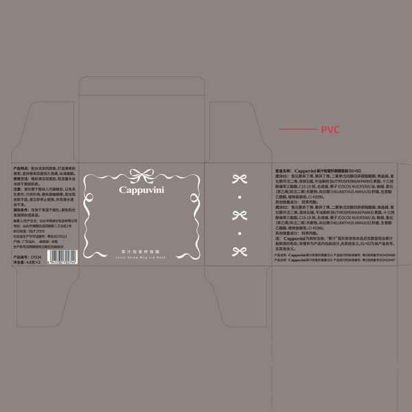 o1cn01xw8frg1ydjtcg5v61 2207906076601 0 cib o1cn01xw8frg1ydjtcg5v61 2207906076601 0 cib