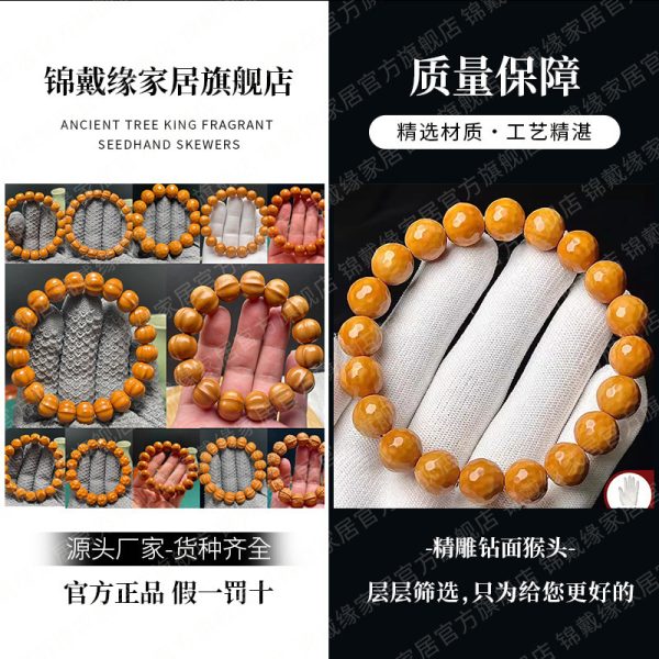 o1cn01y6vfoj1fgr0ua8pxv 2218542503979 0 cib o1cn01y6vfoj1fgr0ua8pxv 2218542503979 0 cib