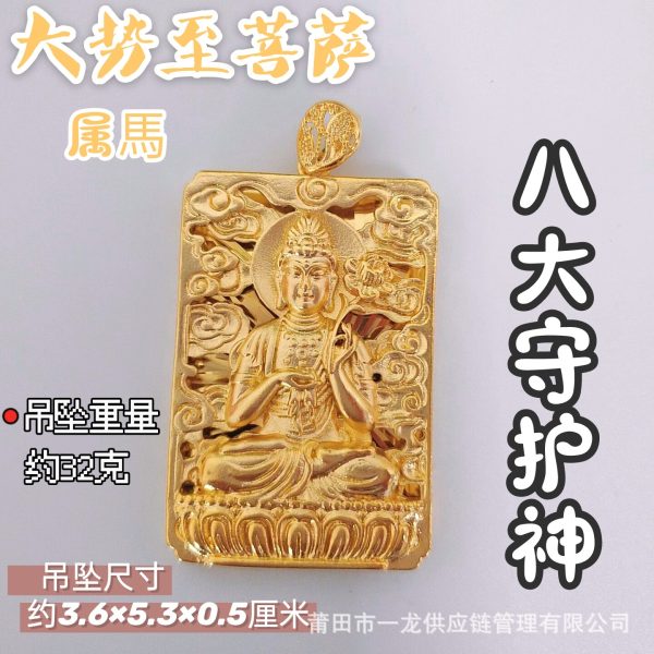 o1cn01ybc7sy1fflr1yszz2 2215649110457 0 cib