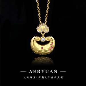 o1cn01ysz3zp1bleil8no3h 2219375903448 0 cib