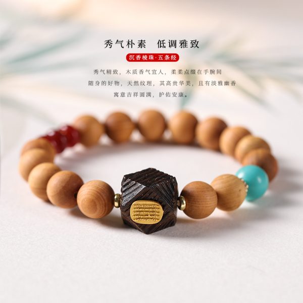 o1cn01zcwuod1xm1ljo0dqr 2207533192965 0 cib