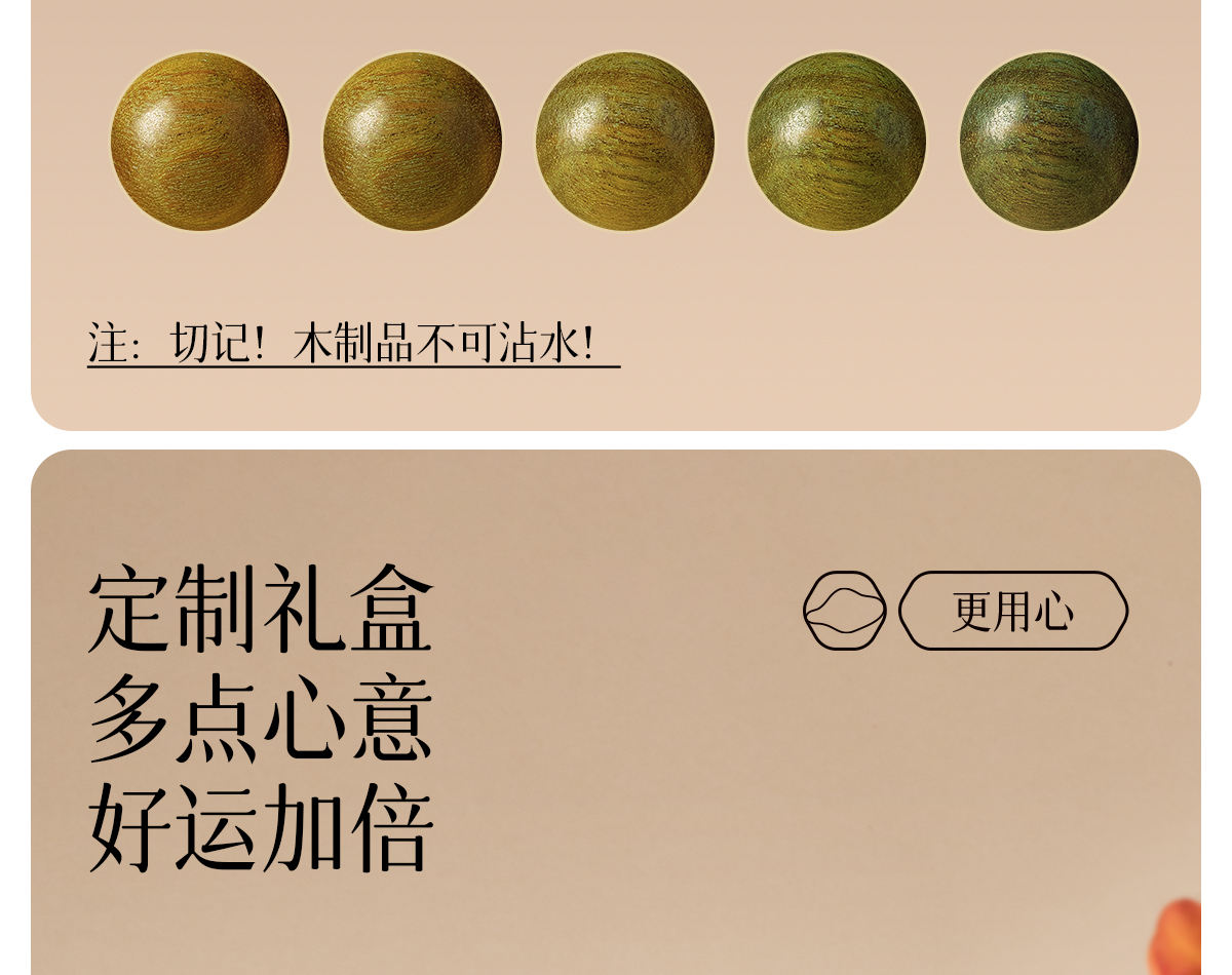 天然绿檀木手串男款盘玩特级老料阿根廷108佛珠念珠多圈地摊批发 O1CN01Zx2zcA1jD0RqlInvl 2214636494513