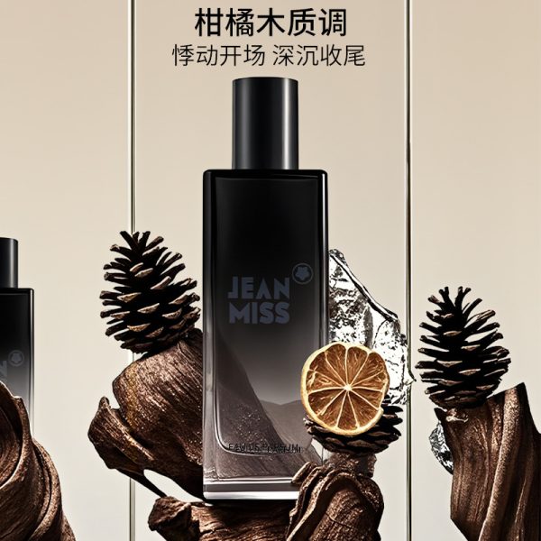 o1cn01akz9sl1e3k3c82znc 3181953815 0 cib