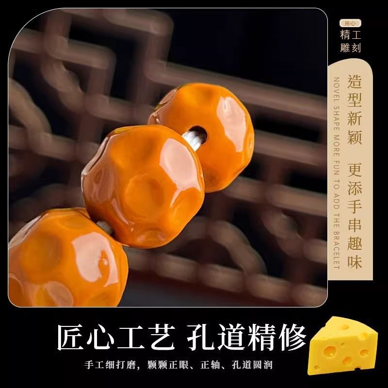 厂家老树猴头手串刻奶酪六方无相圆珠光珠文玩桃核手串男款直销 O1CN01aga1M12FC9RwTdZz1 2219461448843 0 Cib