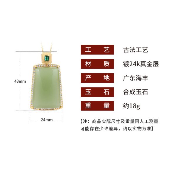 o1cn01aqnt742nqoyrwrac6 2200655039958 0 cib