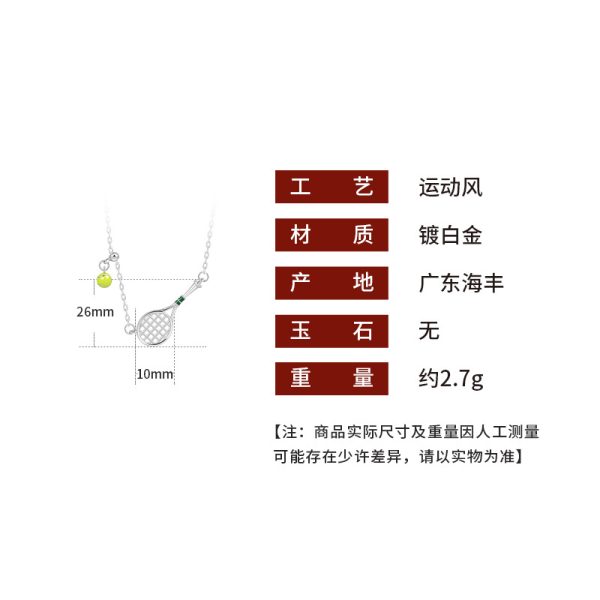 o1cn01au7fkw2nqp6n8xiwv 2200655039958 0 cib