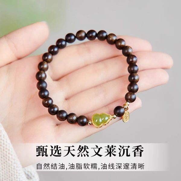 o1cn01bsitjr1z6v5wgcpyq 2219439223146 0 cib