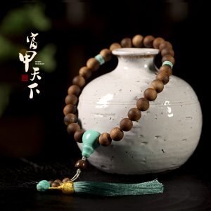 o1cn01bj91kw1xm1kgbrrpl 2207533192965 0 cib