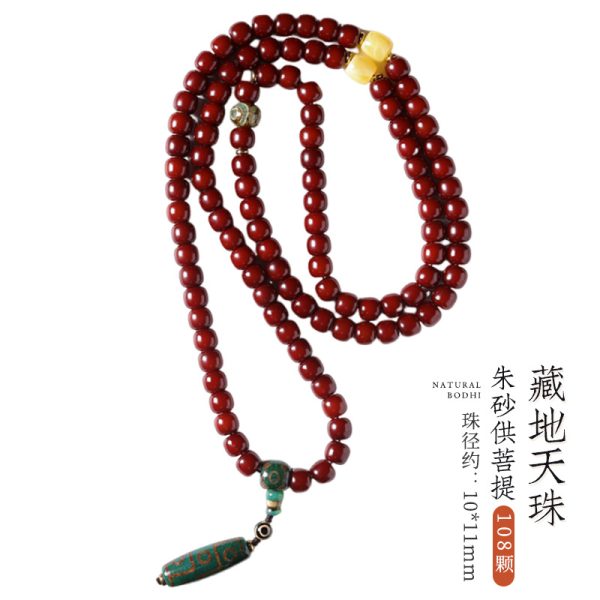 o1cn01bvj87p1xm1k2u0r6j 2207533192965 0 cib