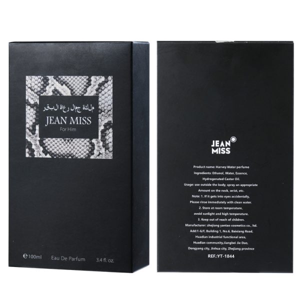 o1cn01cxiami1e3jtrsduqy 3181953815 0 cib