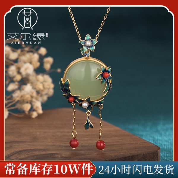 o1cn01ck5bwl2nqoiibsbdc 2200655039958 0 cib o1cn01ck5bwl2nqoiibsbdc 2200655039958 0 cib