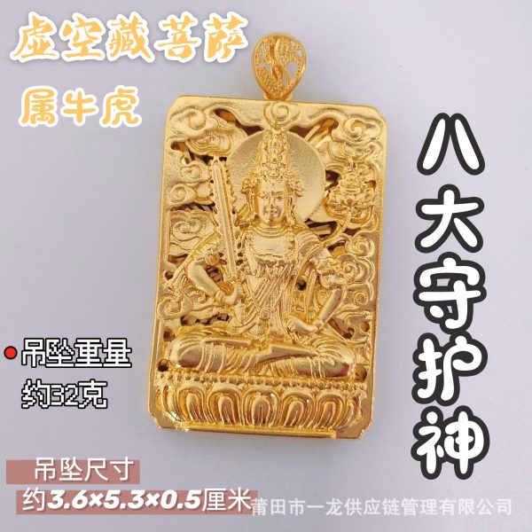 o1cn01deygse1fflr3qfjam 2215649110457 0 cib