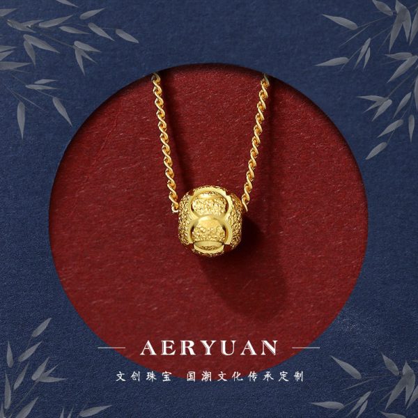 o1cn01dzeue81blein8n4za 2219375903448 0 cib