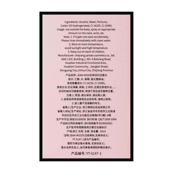 o1cn01emi90e1e3jywosdhk 3181953815 0 cib