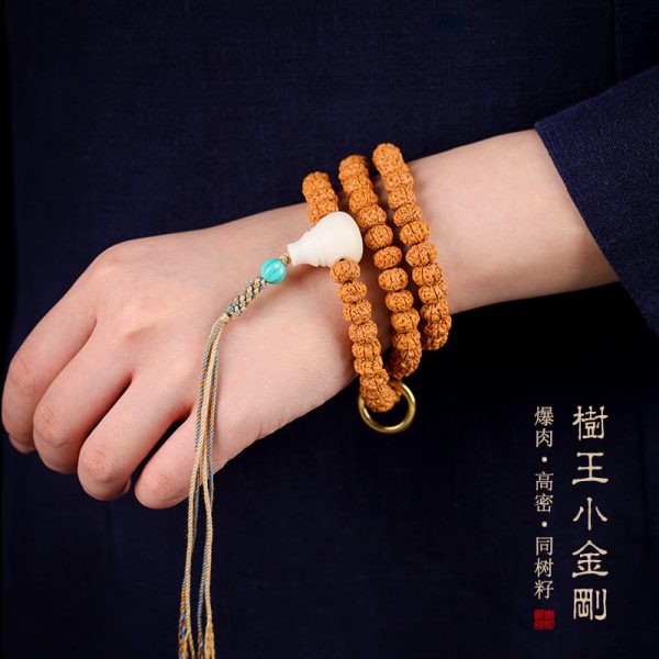 o1cn01ercte71xm1c7phgk0 2207533192965 0 cib